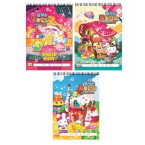 영아트 여아용 줄없는 왕종합장, 랜덤 발송, 3개입
