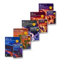 알프레드뮤직 101시리즈 : 5종 세트 DVD + 책, 5CD