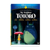 My Neighbor Totoro DVD 2종세트(영어더빙/자막), 2DVD
