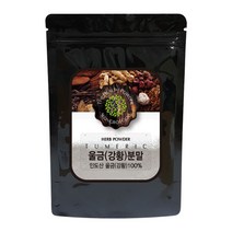 성보식품 울금 강황 분말 인도산, 600g, 1개