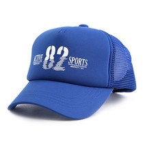 아이엠캡 엑티브 82 메쉬캡