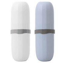 블럭마트 휴대용 2인용 칫솔치약 케이스, 랜덤 발송, 2개입