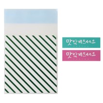 황씨네도시락 접착 스트라이프 봉투 그린 30p + 스티커 캘리 맛있게 드세요 핑크 15p + 민트 15p, 1세트