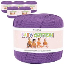 연일섬유 베이비 코튼 뜨개실 6p, 6번 보라