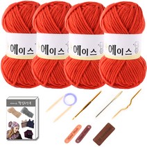 마마니트 울에이스 뜨개질 DIY 패키지, 1세트, 479 오렌지