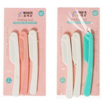 굿체인지 접이식 면도기 3p 세트, 혼합 색상, 2세트