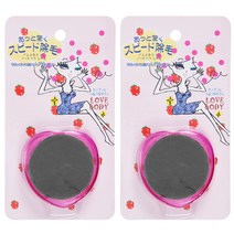 굿체인지 굳은살 제거기 B, 2개입