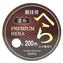 싸파 프리미엄 헤라 라인 낚시 원줄 200m