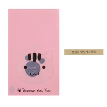 황씨네도시락 비접착 애니멀 봉투 고양이 30p + 스티커 크라띠지 선생님 맛있게 드세요 30p, 1세트