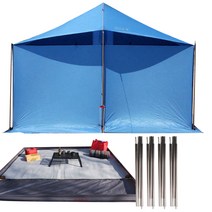 오빌 라운지 쉘터 울트라라이트 텐트 + 사이드폴 + 그라운드시트, 블루, 1세트