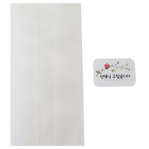 황씨네도시락 반투명M봉투 100p + 꽃 사각 스티커 선생님 고맙습니다 100p, 1세트