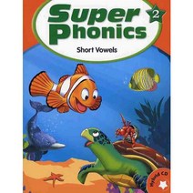 SUPER PHONICS. 2, 문진미디어