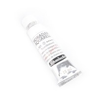 슈미케 호라담 수채화물감 낱색 S1 101 TitaniumOpaqueWhite, 15ml, 1색