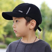 무슈 유아공용 NICE DAY 야구캡