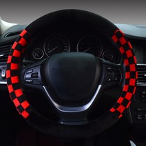 브이원 큐빅 핸들커버, 레드