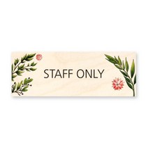 모두의팩토리 그린 도어사인 자작나무 디자인 문패, 9 STAFF ONLY