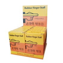 유니더스 손가락골무 10p, 20개