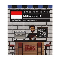 커피토리 드립백 카페 인도네시아 발리킨타마니 G1 드립커피 White, 10g, 7개