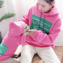 지와이에이펫 S&H 기모 프린팅 후드 반려견 견주 커플옷, 로즈 파우더
