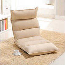 보테바인 3D 메쉬 패브릭 멀티 접이식 의자, 연브라운