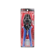 로브스터 압착기 AK-112MA, 1