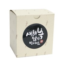 황씨네도시락 풀잎 쿠키 상자 5p + 뉴 새해 복 캘리 스티커 블랙 5p, 혼합 색상, 1세트
