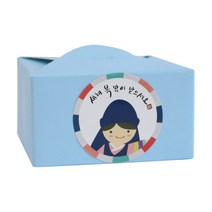 황씨네도시락 레이스박스 블루 30p + 새해복 한복소년 30p, 혼합 색상, 1세트