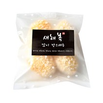 피크닉하우스 도트 실링봉투 40p + 블랙 새해스티커 40p, 혼합 색상, 1세트