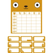 띵가 새학기 시간표 스티커 네모땡글 31 mud, 1개