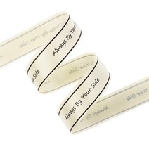 에스피글로벌 유얼사이드 포장끈, 크림