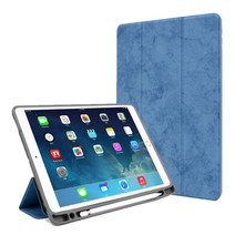 윰 베이직 펜 슬롯 가죽 아이패드케이스, 스카이