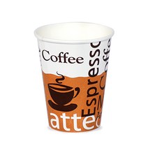 더빈썸 커피콩 종이컵 240ml, 1박스
