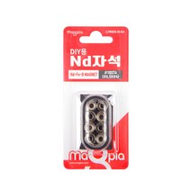 마그피아 DIY용 네오디움 원형타공 자석 10 x 4 mm, 15개입