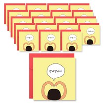 투영디자인 메시지 카드, 감사합니다, 20개입