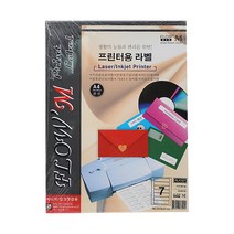 쁘띠팬시 인덱스용 라벨지 FL4107, 7칸, 100매