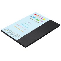 종이문화 얇은펄지 트윙클스타 120g B5 No.05 세피아, 120매