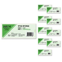 쁘띠팬시 부착POP 명찰꽂이 P7529 5p, 1단, 2개입