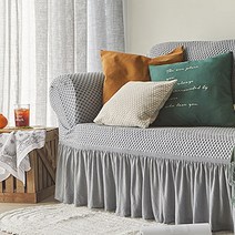 쁘리엘르 레이나 패브릭 프릴 쇼파커버 1인용, 그레이