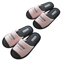 라벨라코 리베라 실내화 2p, 핑크