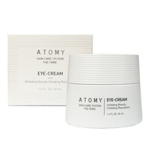 [애터미 더페임 아이크림] 아이크림 눈가 및페이스 주름케어, 40ml, 3통