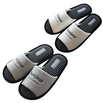 라벨라코 리베라실내화 그레이 25cm + 크림 29cm, 혼합 색상