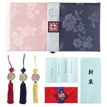 팔복상회 예단함 현금예단함 연분홍색 + 예단비봉투 빨강색 + 신랑 봉채편지지 + 노리개 황금 풀세트, 혼합 색상, 1세트