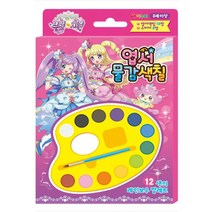 아이돌 타임 프리파라 엽서물감색칠, 아이누리