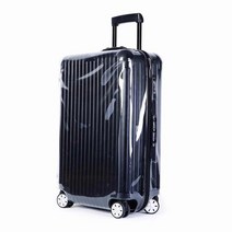 올웨이즈 트레이즈 리모와 2세대 살사 시리즈 캐리어 커버 88153