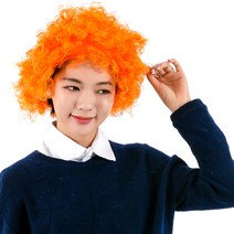 파티쇼 SHOW삐에로가발 소형, 오렌지