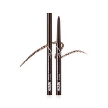 머지 더 퍼스트 이지드로잉 젤 아이라이너 0.14g, EG2 체스트넛, 1개