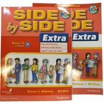 Side by Side Extra 3E 2단계 Set SB WB, Pearson