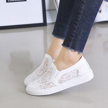 벨레페 모어덴 여성 슬립온