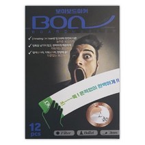BOA 보드마카 슬림형, 파랑_1개