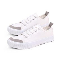 슈킹 커플 캔버스 스니커즈 SF35